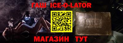 2c-b Заволжье
