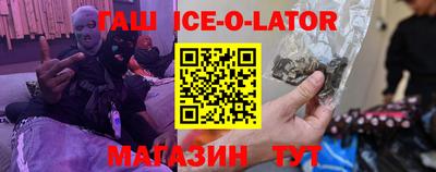 2c-b Заволжье