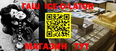 a pvp Заводоуковск