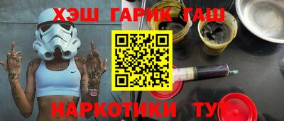 a pvp Заводоуковск