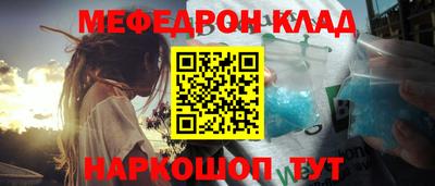 a pvp Заводоуковск