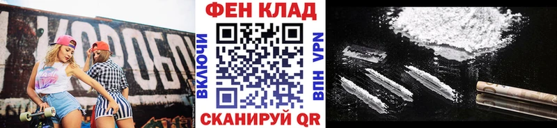 даркнет сайт  Лыткарино  МЕТАМФЕТАМИН кристалл 